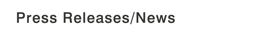 pressreleases-news banner